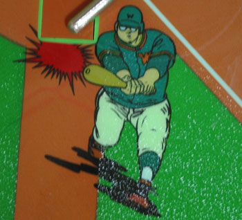 野球盤ミュージアム エポック社 新巨人の星野球盤 ＢＭtype 055-15